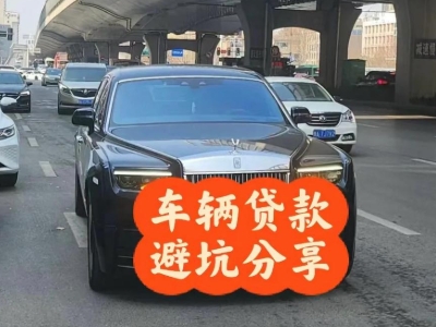 恩施汽车抵押贷款中押本不押车贷款需要什么材料?